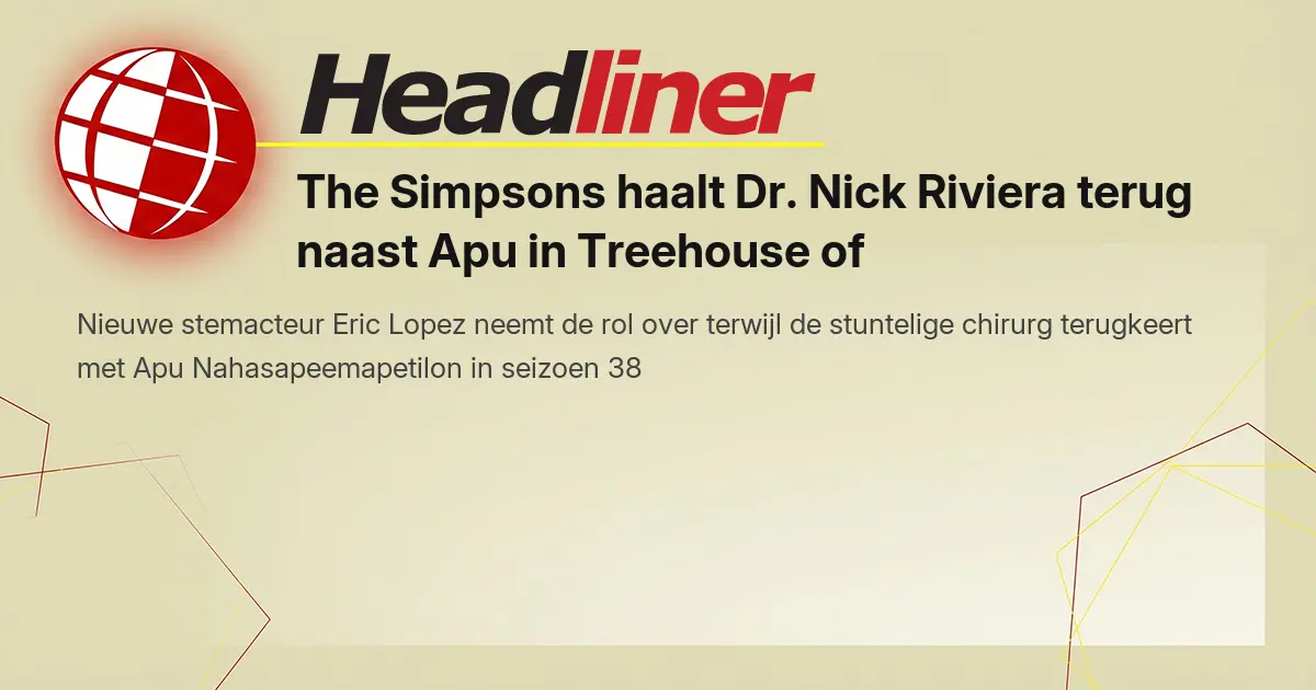 Photo: Headliner.nl Apu Returns to The Simpsons With India-American Voice Actor